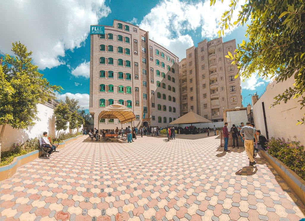 Faculty Language Institute campus